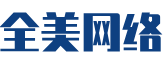 天水软件开发公司